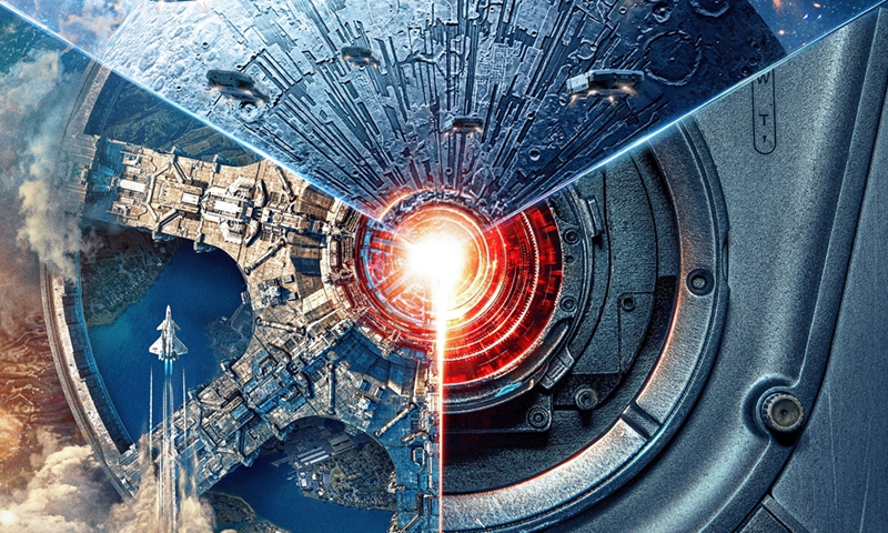 Promotional material for <em><em>The Wandering Earth</em> II</em> Photo: Courtesy of Maoyan