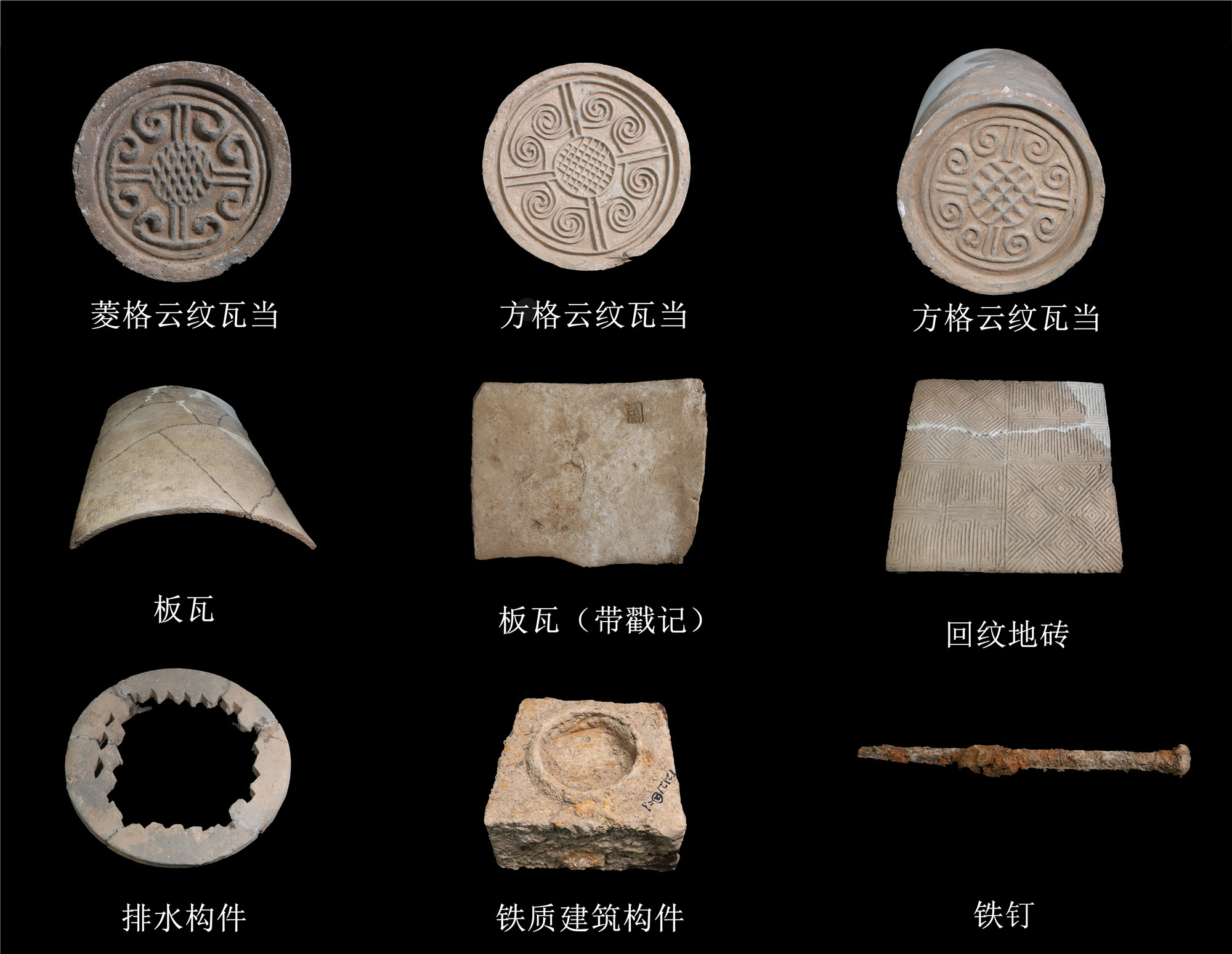 Photo: Courtesy of National Cultural Heritage Administration