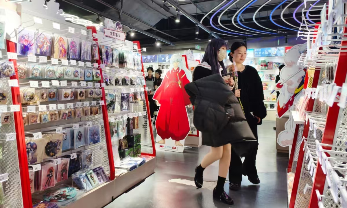 A store in Beijing's Wangfujing Xiyue shopping mall features a range of anime and new retail brands, on November 30, 2024.  Photo: VCG