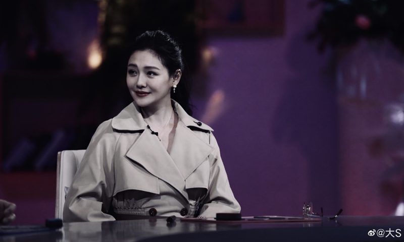 Photo:Sina Weibo