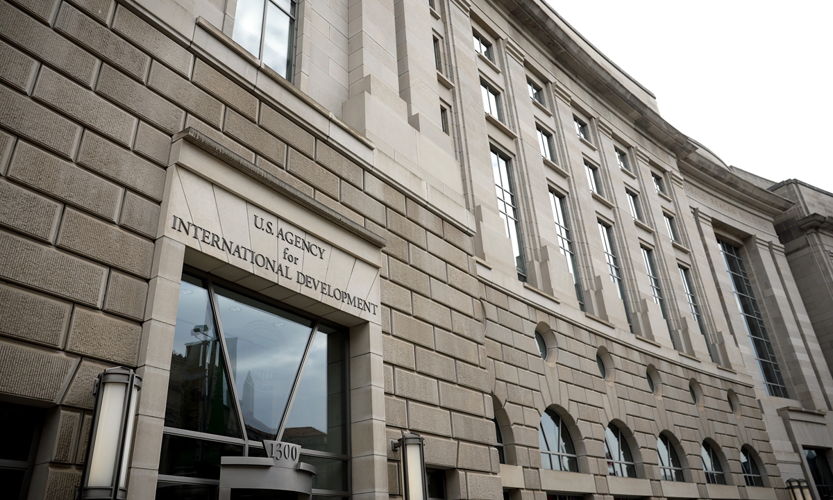 Picture shows the US Agency for International Development (USAID) headquarters in Washington, DC, the US, on February 3, 2025. Photo: VCG