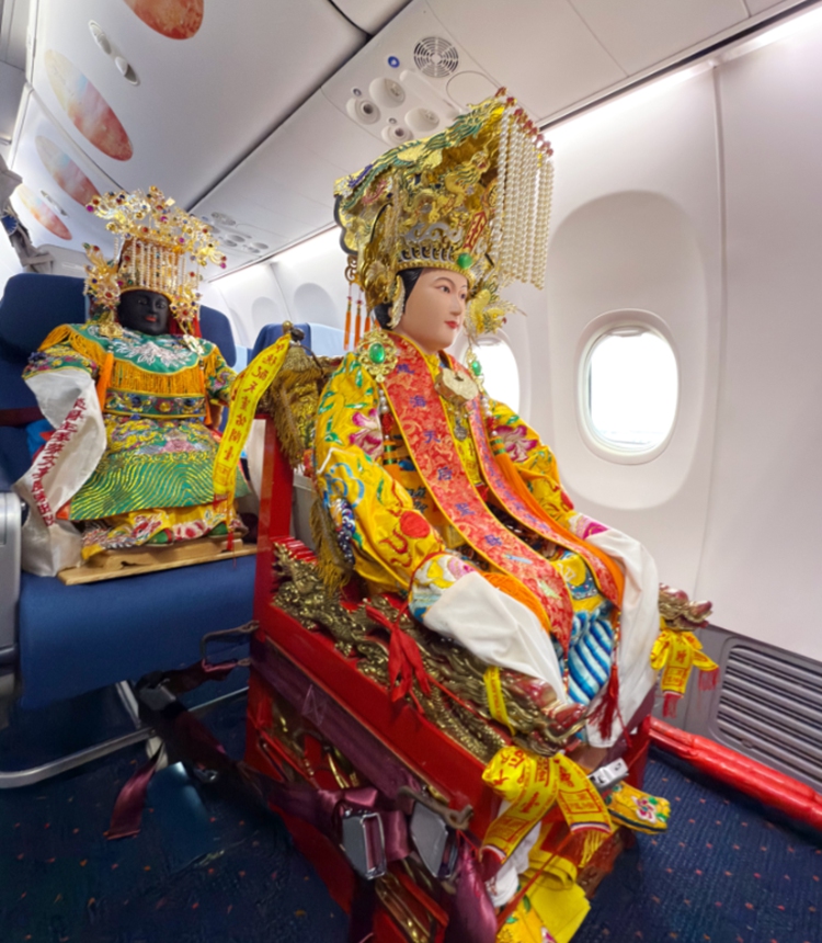 Photo: Chinanews. com 