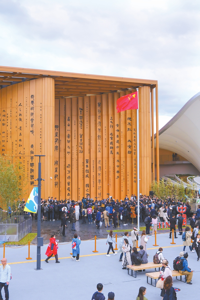 Visitors gather at the China Pavilion of the 2025 Osaka Expo. Photo: Courtesy of CCPIT