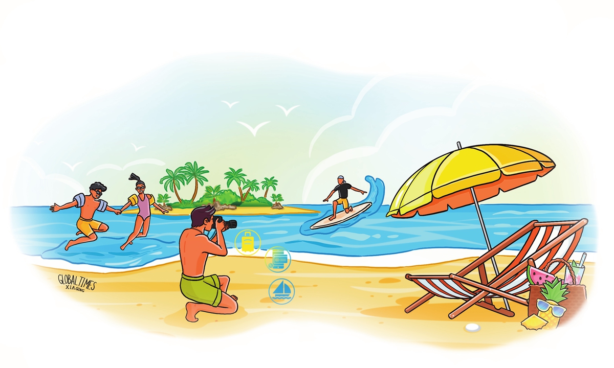 Illustration: Xia Qing/GT
